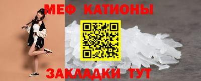 дистиллят марихуана Каменск-Уральский