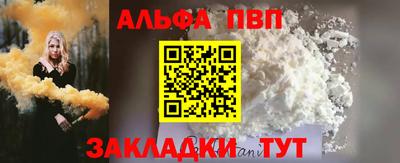 дистиллят марихуана Каменск-Уральский