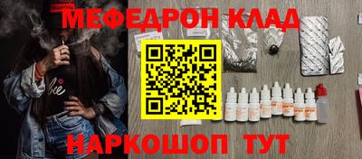 мдпв Керчь