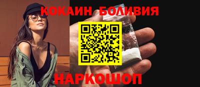 спиды Кизляр