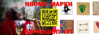 дистиллят марихуана Каменск-Уральский