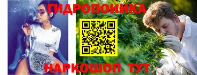 амф Каменск-Шахтинский