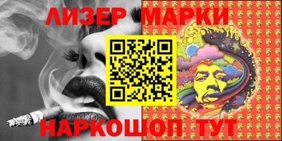 спиды Кизляр
