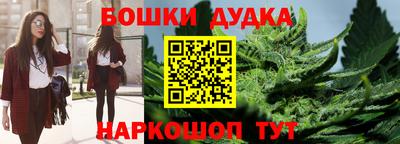амф Каменск-Шахтинский