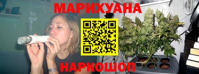 стаф Камень-на-Оби