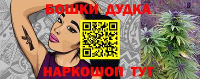 мдпв Керчь