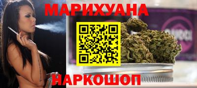 стаф Камень-на-Оби