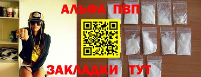 мдпв Керчь