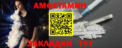 дистиллят марихуана Каменск-Уральский
