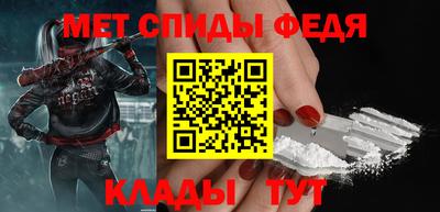 мдпв Керчь