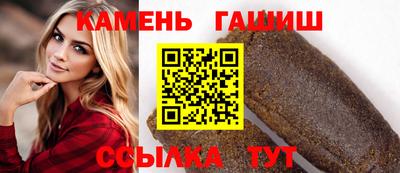 дистиллят марихуана Каменск-Уральский