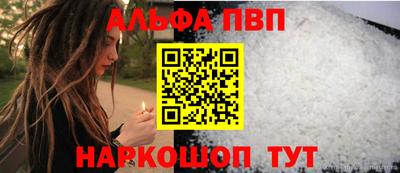 дистиллят марихуана Каменск-Уральский
