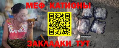 дистиллят марихуана Каменск-Уральский
